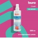 Спрей Buro BU-Smark для маркерных досок 250мл BU-SMARK [31.08], шт#1920535