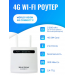 Wi-Fi Роутер World Vision Connect 2 4G#1922296