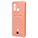 Чехол-накладка - SC304 с картхолдером для "Xiaomi Poco C55/Redmi 12C" (light pink) (220325)#1927039