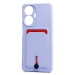 Чехол-накладка - SC304 с картхолдером для "Realme C55" (light violet) (220310)#2099801