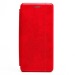 Чехол-книжка - BC002 для "Samsung SM-M546 Galaxy M54 5G" (red) (221216)#1925072