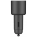 Автомобильное зарядное устройство Xiaomi Charger 67W (цвет: черный)#1941781