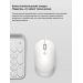 Беспроводная мышь Xiaomi Mouse Silent Edition (белый)#1926215