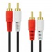 Кабель RCА*2 (M) - RCА*2 (M) 5m ENERGY POWER (тех пакет)#1928849