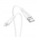 Кабель USB - Apple Lightning Hoco X67 (2.4А, наносиликон, термостойкий) Белый#1932934
