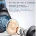 Накладные Bluetooth-наушники BOROFONE BO25 (черный)#1949941