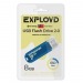 Флэш накопитель USB 8 Гб Exployd 650 (blue) (222588)#1929303