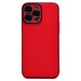 Чехол-накладка - PC084 экокожа для "Apple iPhone 13 Pro Max" (red) (219671)#1930427
