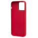 Чехол-накладка - PC084 экокожа для "Apple iPhone 14 Pro Max" (red) (219686)#1930390