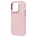 Чехол-накладка - SC311 для "Apple iPhone 13 Pro" (light pink) (221157)#2056687