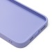 Чехол-накладка - SC311 для "Apple iPhone 13" (light violet) (221149)#2056598