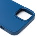 Чехол-накладка - SC311 для "Apple iPhone 15 Plus" (blue) (221200)#1931026