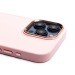 Чехол-накладка - SC311 для "Apple iPhone 15 Pro Max" (light pink) (221193)#2056513