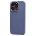 Чехол-накладка - SC311 для "Apple iPhone 15 Pro Max" (violet) (221197)#2056500