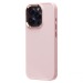 Чехол-накладка - SC311 для "Apple iPhone 15 Pro" (light pink) (221184)#2056485