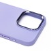 Чехол-накладка - SC311 для "Apple iPhone 15 Pro" (light violet) (221185)#2056478