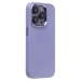 Чехол-накладка - SC311 для "Apple iPhone 15 Pro" (light violet) (221185)#2056479