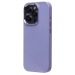 Чехол-накладка - SC311 для "Apple iPhone 15 Pro" (light violet) (221185)#2056480