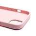 Чехол-накладка - SC311 для "Apple iPhone 15" (light pink) (221175)#2056535