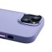 Чехол-накладка - SC311 для "Apple iPhone 15" (light violet) (221176)#2056532