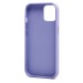 Чехол-накладка - SC311 для "Apple iPhone 15" (light violet) (221176)#2056533