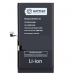 АКБ Apple iPhone 13 - усиленная 3500 mAh - Battery Collection (Премиум)#2083216