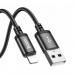 Кабель USB - Apple lightning Hoco X91 300см 2,4A  (black) (220679)#1932864