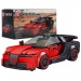 Конструктор Mould King 27027 Bugatti Veyron (красный)#1932682