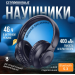 Накладные Bluetooth-наушники HOCO W45 черные#1933450