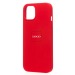 Чехол-накладка Soft Touch для Apple iPhone 15 Plus (red) (221542)#1934147