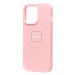 Чехол-накладка Soft Touch для Apple iPhone 15 Pro Max (light pink) (221563)#1934187