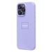 Чехол-накладка Soft Touch для Apple iPhone 15 Pro Max (pastel purple) (221564)#2133115