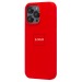 Чехол-накладка Soft Touch для Apple iPhone 15 Pro Max (red) (221560)#2133112