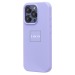 Чехол-накладка Soft Touch для Apple iPhone 15 Pro (pastel purple) (221549)#2133063