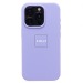Чехол-накладка Soft Touch для Apple iPhone 15 Pro (pastel purple) (221549)#2133064