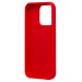 Чехол-накладка Soft Touch для Apple iPhone 15 Pro (red) (221555)#2130939