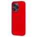 Чехол-накладка Soft Touch для Apple iPhone 15 Pro (red) (221555)#2130940