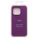 Чехол-накладка Soft Touch для Apple iPhone 15 Pro (violet) (221547)#1936316