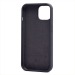 Чехол-накладка Soft Touch для Apple iPhone 15 (dark grey) (221532)#2133084