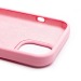 Чехол-накладка Soft Touch для Apple iPhone 15 (light pink) (221530)#1936297