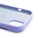 Чехол-накладка Soft Touch для Apple iPhone 15 (pastel purple) (221527)#1936299