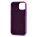 Чехол-накладка Soft Touch для Apple iPhone 15 (violet) (221525)#2133080