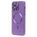Чехол-накладка - SM020 Matte SafeMag для "Apple iPhone 15 Pro Max" (purple) (221319)#2131875