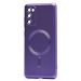 Чехол-накладка - SM020 Matte SafeMag для "Samsung SM-G780 Galaxy S20FE" (purple) (221360)#1937991