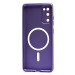 Чехол-накладка - SM020 Matte SafeMag для "Samsung SM-G780 Galaxy S20FE" (purple) (221360)#1937992