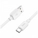 Кабель USB - Type-C Hoco X96 (6A/100W/1m) белый#1994713
