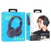 Bluetooth-наушники полноразмерные Borofone BO20 (повр. уп.) (blue) (224570)#1942342