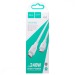 Кабель Type-C - Type-C Hoco X93 Force 240W 200см 5A  (white) (220675)#2141623