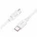 Кабель Type-C - Type-C Hoco X96 100W 100см 5A  (white) (220631)#1936274