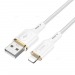 Кабель USB - Apple lightning Hoco X95 Goldentop 100см 2,4A  (white) (220645)#1936358